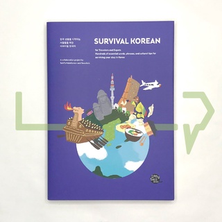 Survival Korean. TTMIK, Korean