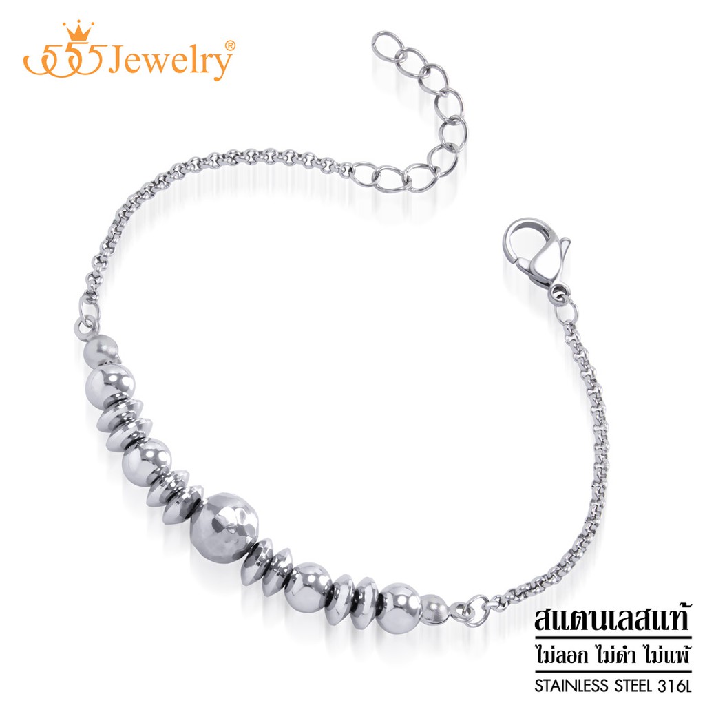 555jewelry สร้อยข้อมือหินนำโชค หินเฮมาไทต์ (Hematite) รุ่น 555-BR003 - สร้อยข้อมือแฟชั่น สร้อยข้อมือผู้หญิง (BR33)
