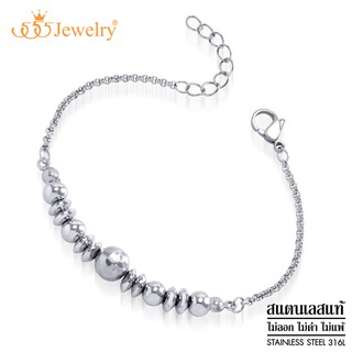 555jewelry สร้อยข้อมือหินนำโชค หินเฮมาไทต์ (Hematite) รุ่น 555-BR003 - สร้อยข้อมือแฟชั่น สร้อยข้อมือผู้หญิง (BR33)