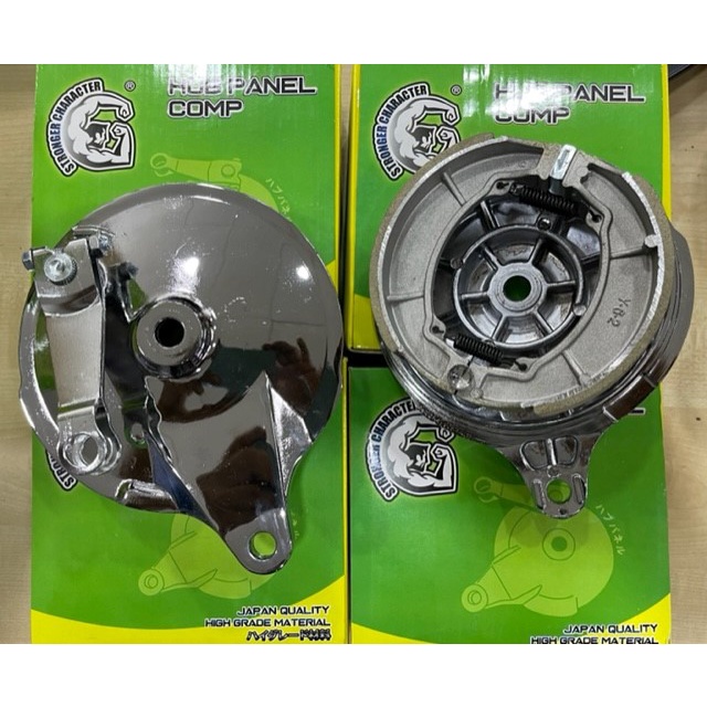 LC135 4S REAR BRAKE HUB PADEL SET พร้อมรองเท้าเบรก -CHROME (STRONGER CHARACTER- TAIKOM RACING )