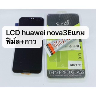 จอ LCD HUAWEI NOVA3E / P20 lite LCD หน้าจอ จอ+ทัชสกรีน Huawei หัวเหว่ย nova 3e / P20lite