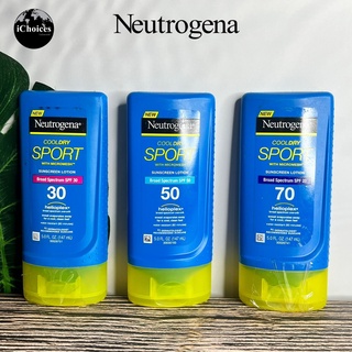 [Neutrogena] Cool Dry Sport Sunscreen Lotion SPF 30, 50 or 70, 147 ml  นูโทรจีนา โลชั่นกันแดด สำหรับผิวกาย