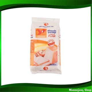 แป้งขนมปังคุณภาพสูง 1 กิโลกรัม นกอินทรี อินทรีย์แดง Eagle Bread Flour แป้ง แป้งขนมปัง แป้งทำขนม แป้งทำอาหาร แป้งขนม