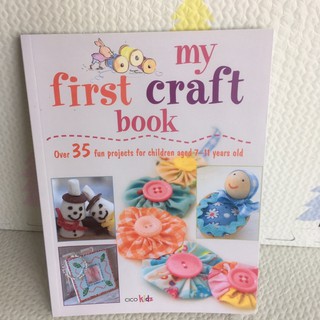 my First craft book หนังสือกิจกรรมปกอ่อน(มือสอง) up to