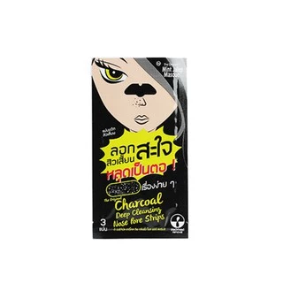 THE ORIGINAL Charcoal Deep Cleansing Nose Pore Strips แผ่นลอกสิวเสี้ยน 3pcs