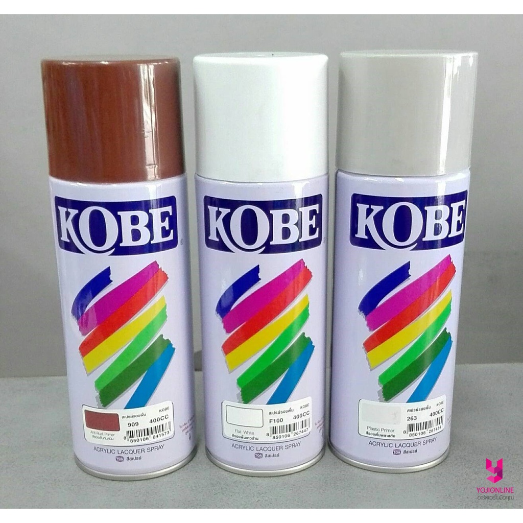 YOJI ONLINE สีสเปรย์ โกเบ สีรองพื้น 400cc. Acrylic Lacquer Spray สีสเปรย์รองพื้น Kobe TOA สีขาวด้าน กันสนิม น้ำตาล เทา
