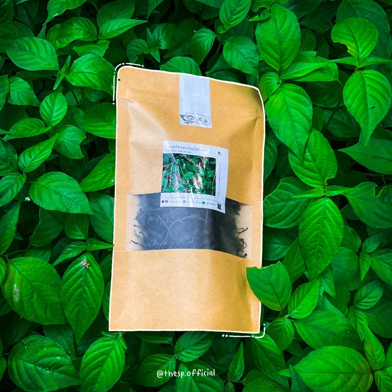 🌿ชาเลือดมังกร 20 กรัม 🌿