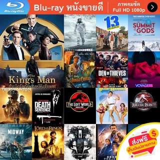 หนัง Bluray The King s Man (2021) กำเนิดโคตรพยัคฆ์คิงส์แมน (King s man / Kingsman) หนังบลูเรย์ แผ่น ขายดี