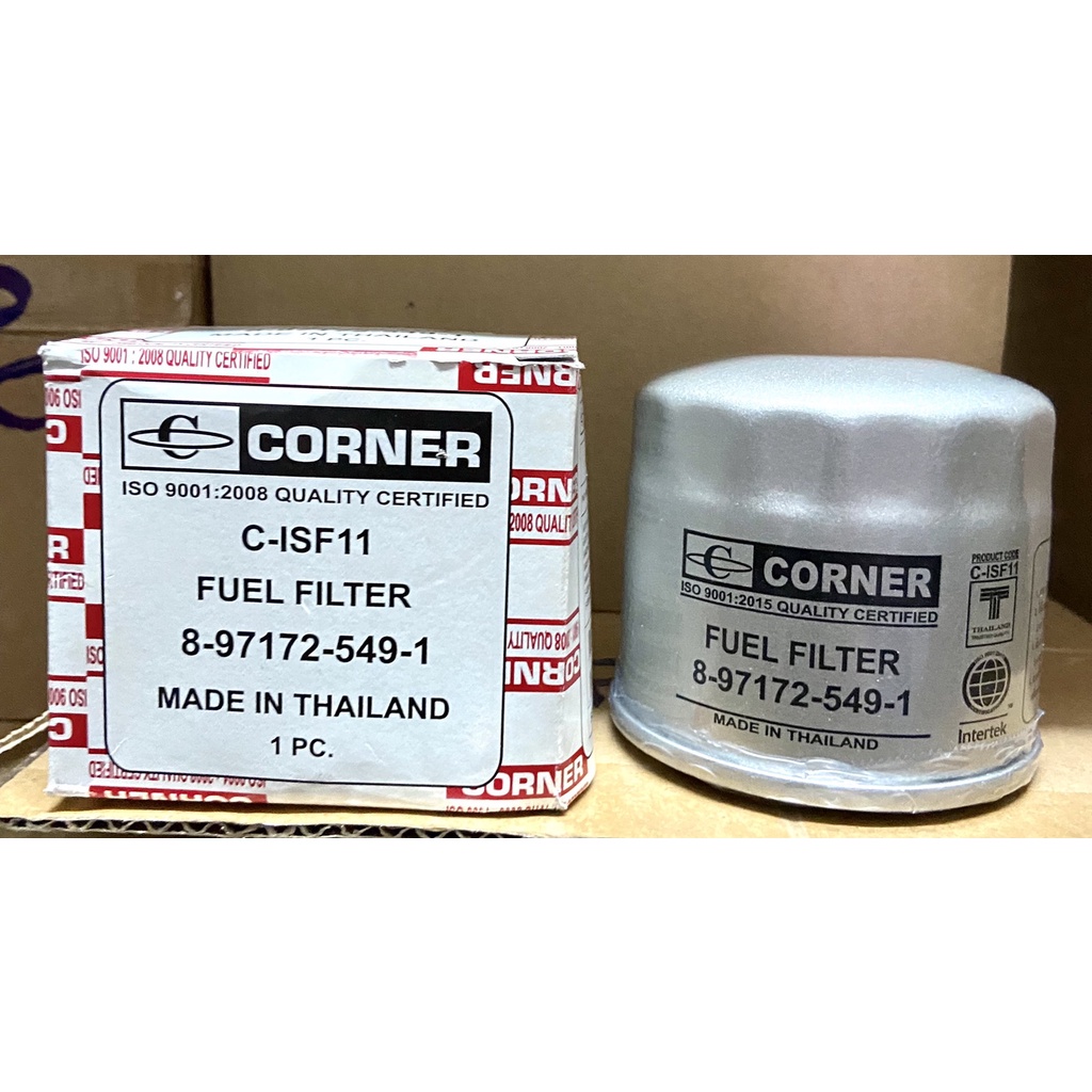 กรองโซล่า รหัสสินค้า 8-97172-549-1 ใช้กับรุ่นรถ I/S NKR135 ยี่ห้อ CORNER สั่งตรงโรงงาน รับประกันคุณภาพ ราคา ถูกที่สุด ดีลบีเคเค