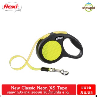 Flexi สายจูงสุนัข รุ่น New Classic Neon สี Neon Tape