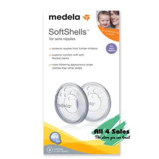 [ลด ล้างสต๊อก] อุปกรณ์แก้ไขปัญหาหัวนมบอด Medela Soft Shell ของแท้