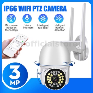 Bakeey กล้องรักษาความปลอดภัยไร้สาย 1080P HD Smart WiFi IP มองเห็นที่มืด สองทาง