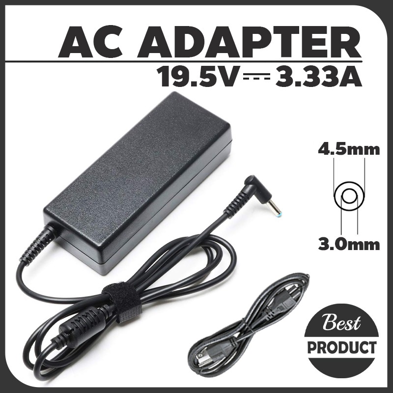 HP Compaq Adapter 19.5V/3.33A (4.5*3.0mm) หัวเข็ม (Black)