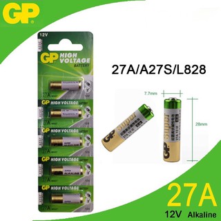 ถ่านรีโมท GP 27A 12V แพค5ก้อน