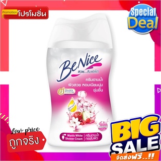 บีไนซ์ ครีมอาบน้ำ กลิ่นมิสทีค ไวท์ ขนาด 90 มล. แพ็ค 6 ขวดBeNice Shower Mystic White 90 ml x 6