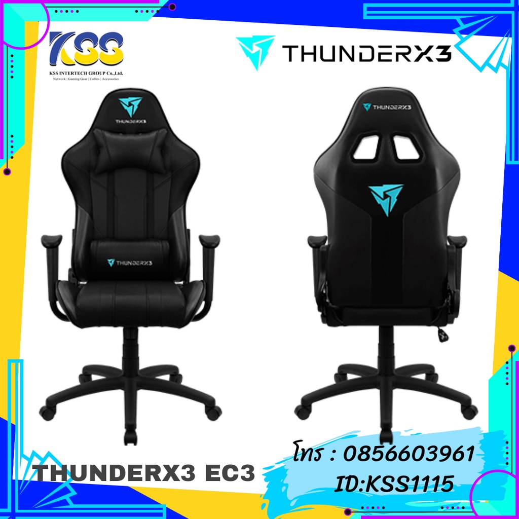 เก้าอี้เกมมิ่ง THUNDERX3 EC3 GAMING CHAIRS (BLACK)