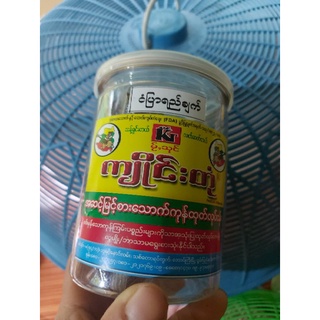 น้ำพริกปลา 25กรัม ราคาเพียง กระป๋องละ65บาท หอมอร่อยอยากให้ลอง