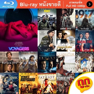 หนัง Bluray Voyagers (2021) คนอนาคตโลก หนังบลูเรย์ แผ่น ขายดี