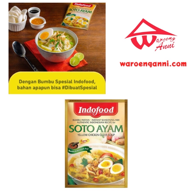 Indonesia Soto Ayam Bumbu Instant Indofood (45gr)