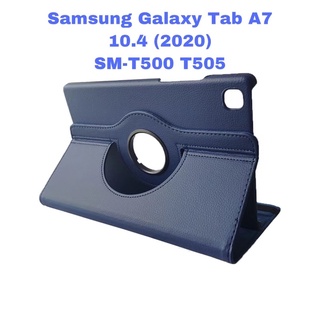 [พร้อมส่ง!] เคสฝาพับ Samsung Galaxy Tab A7 10.4 (2020) T505 หมุนได้360องศา 360Rotating Case Samsung Galaxy Tab A7 10.4