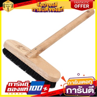 เครื่องมือช่าง งานปูน ฉาบปูน แปรง สลัดน้ำ อย่างดี SPOA PLASAVA BRUSH SPOA BRUSH