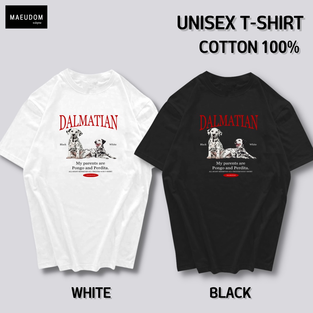 ซื้อ 5 ฟรี 1 กระเป๋าผ้า เสื้อยืด Dalmatian ผ้า Cotton 100% และ เนื้อผ้า Signature เฉพาะแบรนด์ MAE UDOM