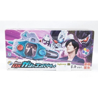 บัคไวซ์เซอร์ ดันคุโรโตะ เสียงนักแสดง Shin Dan Kuroto Dx Gashacon Bugvisor II