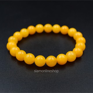 JADE หยกพม่าแท้สีเหลืองสด ขนาด 8 มม. สร้อยข้อมือ by siamonlineshop