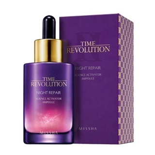 แอมเพิลที่เข้มข้นกว่าเซรั่ม Missha Time Revolution Night Repair