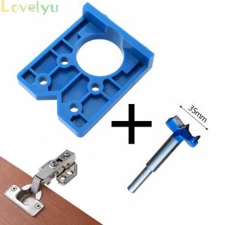 Drilling jig Plates Drill Carpentry Joinery Woodworking Pocket Hole Guide Locator Hinge 35mm Plastic Cabinet Useful