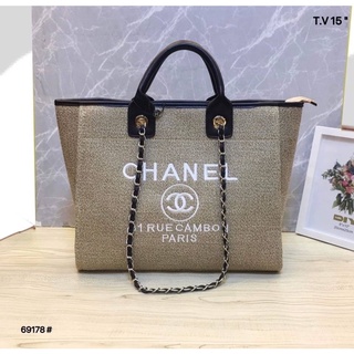 กระเป๋าถือ Chanel size15”