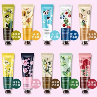 ครีมทามือ โลชั่นทามือ ครีมทามือ hand cream กลิ่นหอม สำหรับทามือ