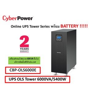 CyberPower UPS Online S OLS6000E 6000VA/5400W Tower