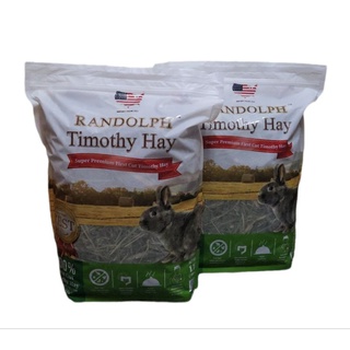 Randolph Timothy HaySuper premium First cutปริมาณ 500g