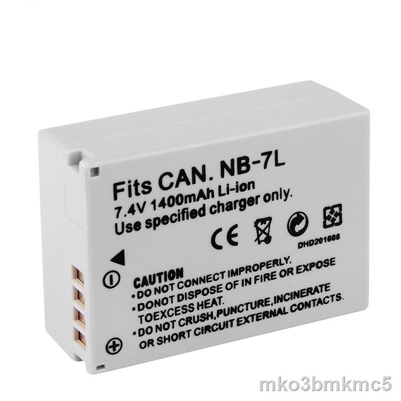 NB7L NB7L Digital Camera Battery for Canon PowerShot G10 G11 G12 SX30