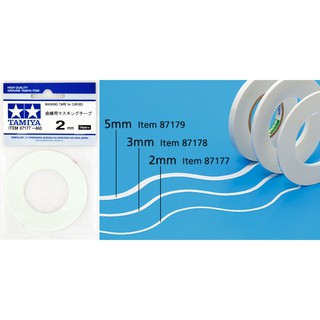 TAMIYA 87177 MASKING TAPE for CURVES 2mm