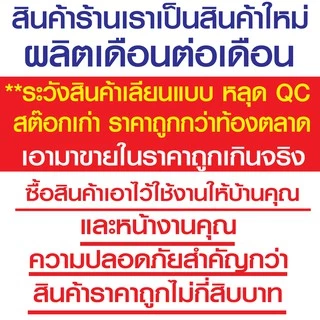 ท่อยางกันทรุด ท่อย่น ท่อFlex กันทรุด 4x8"และ4x11" พร้อมสายรัด 2 ชิ้น (สำหรับสวมท่อ PVC 4")