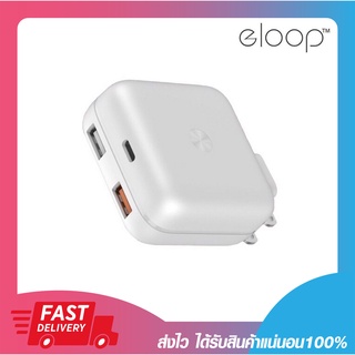 Orsen By Eloop C2 หัวชาร์จเร็ว QC3.0 | PD 20W USB-C Adapter USB Fast Charger 30W Max รับประกัน 1ปี