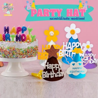หมวกปาร์ตี้ Happy Birthday