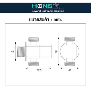 วาล์วฝักบัว ฝังกำแพง สต๊อปวาล์ว วาล์วชักโครก วาล์วเปิด-ปิดน้ำ 2 ทาง SV1002-2 STOP VALVE SV1002-2 2-WAY