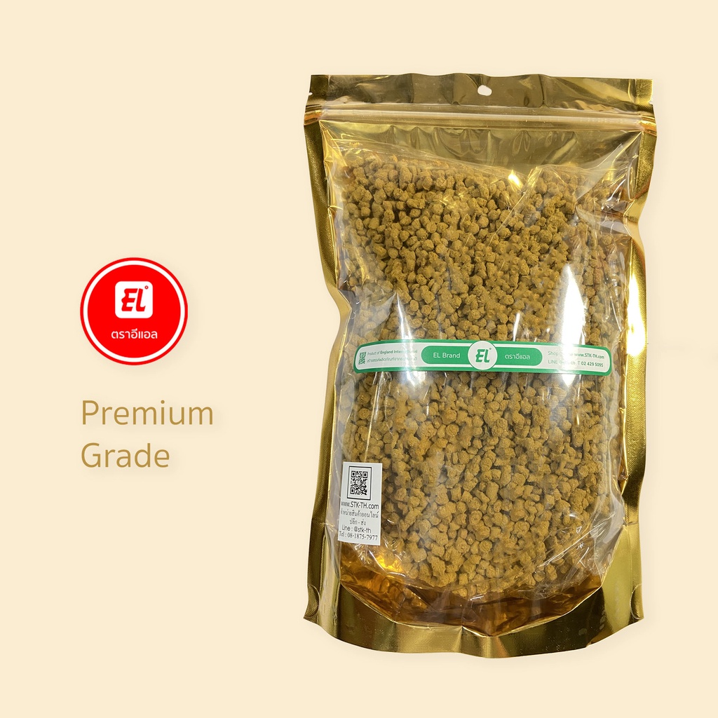 กิมจ้อรสมะนาว (Wholesale ราคาพิเศษ) 600 กรัม