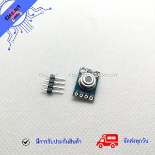 MLX90614 Non - Contact BAA Infrared Temperature Sensor IR Temperature Acquisition Module GY-906 ระยะวัด 2 cm