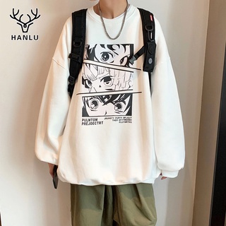 HANLU เสื้อผ้าแฟชั่นผู้ชาย เสื้อสเวตเตอร์หลวมคอกลมผู้ชายฤดูใบไม้ผลิและฤดูใบไม้ร่วงเวอร์ชั่นเกาหลีใหม่เสื้อสเวตเตอร์ลำลองลายการ์ตูนพิมพ์เสื้อกีฬา