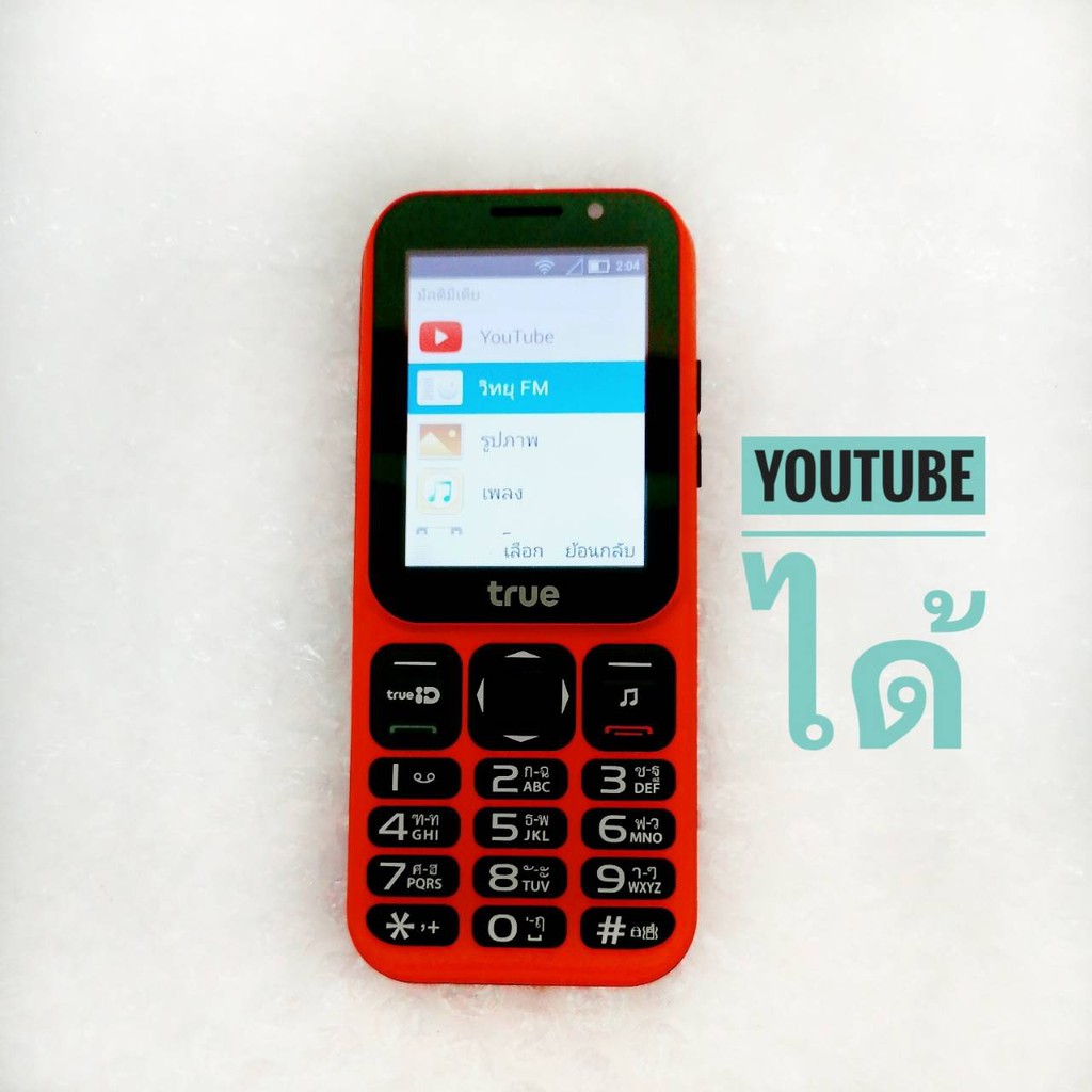 My Image 25