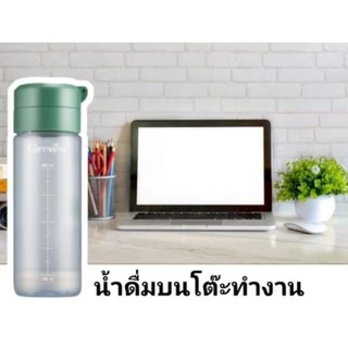 กระบอกเชค สำหรับชงเครื่องดื่ม เวย์ โปรตีน กระบอกน้ำ กิฟฟารีน กะทัดรัด จับถนัดมือ มีหูหิ้วที่สามารถจัดเก็บได้อย่างสวยงาม