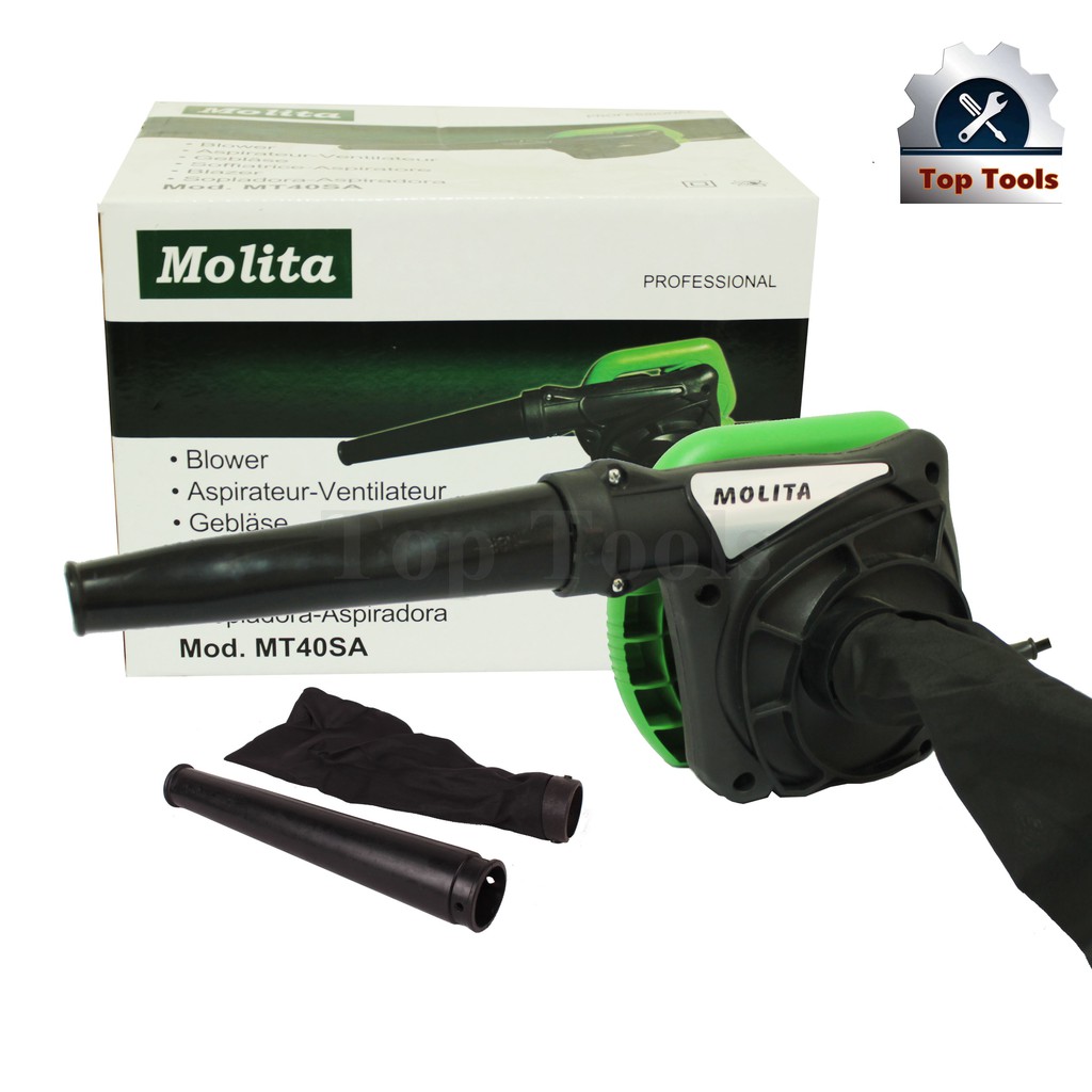 MOLITA เครื่องเป่าลม ดูดฝุ่น ล้างแอร์ 1200W รุ่นทองแดง MT40SA พร้อมถุงเก็บฝุ่น
