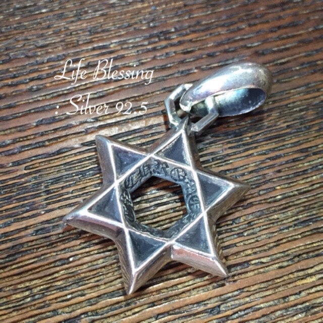 พรชีวิต : สตาร์ ออฟ เดวิด (Star Of David) หรือดาวหกแฉก  “ประตูจักรวาลและการหยั่งรู้” 🌟เงินแท้ 8.59 กรัม 🌟พร้อมส่ง | Shopee  Thailand