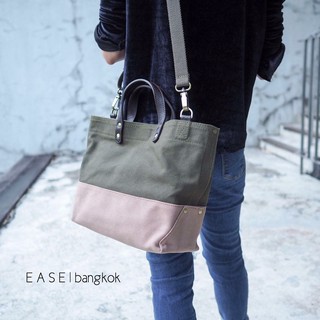 EASE - Daily Tote กระเป๋าผ้าแคนวาส + หนังวัวแท้