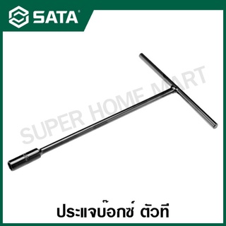 SATA ประแจบ๊อกซ์ ตัวที 6 เหลี่ยม ขนาด 8 - 19 มม. รุ่น 47701 - 47712 ( T-handle 6pt. Socket Wrench )