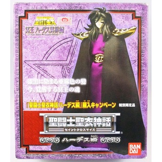 เซย่า Saint Seiya Saint Cloth Myth Hades Shun Exclusive